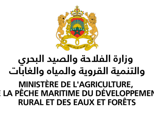 Concours de Recrutement 2 Techniciens de 3ᵉ classe - Ministère de l'Agriculture, Chambre d’Agriculture de la région Drâa-Tafilalet - alkhdma
