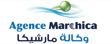 alkhdma-Concours de Recrutement – Société Marchica Med