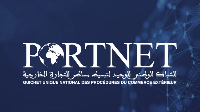 alkhdma-Concours de Recrutement - PortNet S.A