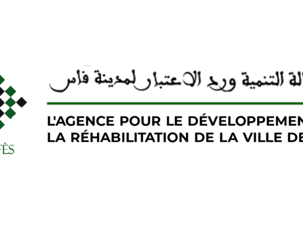 Concours de Recrutement : Juriste - alkhdma