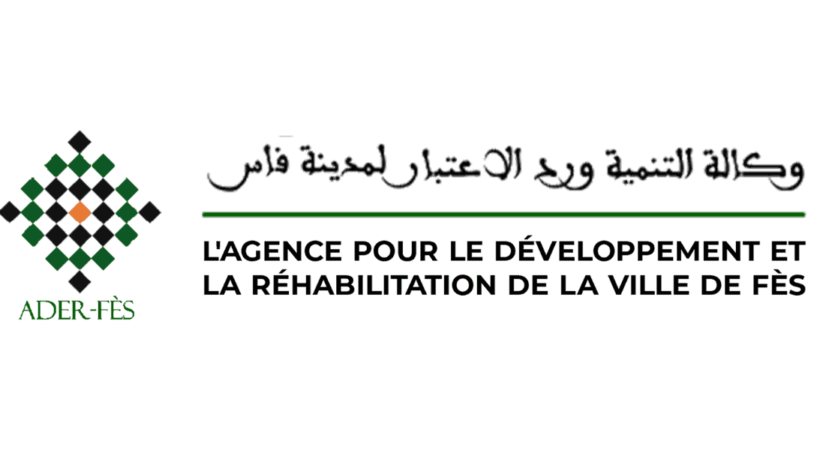 Concours de Recrutement : Juriste - alkhdma