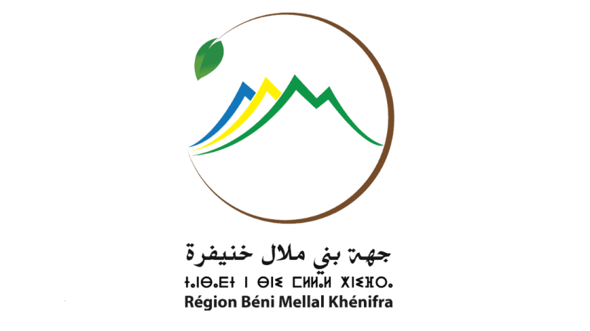 Agence Régionale de Mise en Œuvre des Projets -Recrutement d’un Cadre Chargé des Marchés Publics (Contrat) - alkhdma