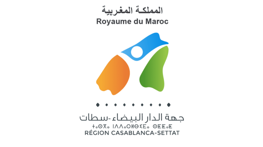 Concours de Recrutement : Cadre Architecte - Agence Régionale d'exécution des projets région de Casablanca-Settat - alkhdma