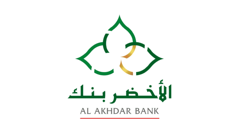 Al Akhdar Bank recrute dans plusieurs villes du Royaume - alkhdma