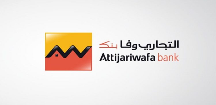 alkhdma-Opportunité de Carrière chez Attijariwafa Bank : Devenez Gestionnaire de Clientèle