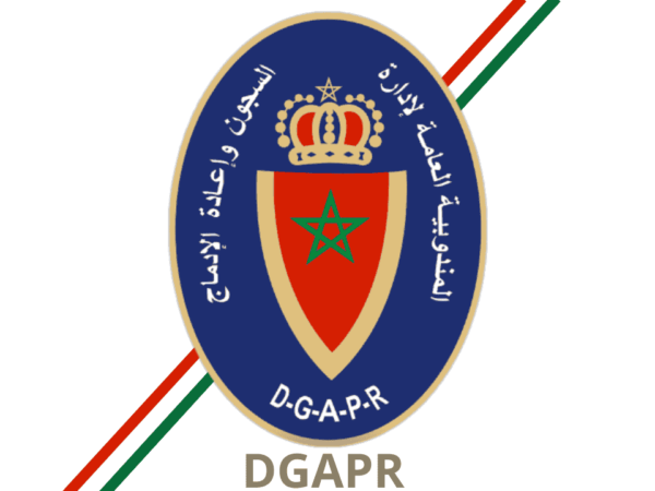 Concours National – 700 Postes de Surveillants Adjoints de 2e Classe (Hommes) - DGAPR - alkhdma