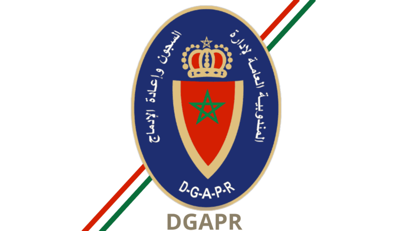 alkhdma-Concours de recrutement – DGAPR 2025