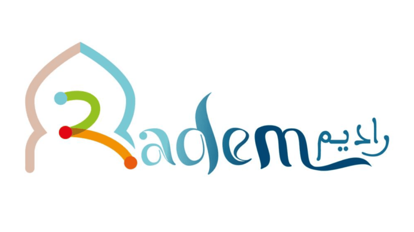 Concours de Recrutement – RADEM 38 postes : 04 Ingénieurs d'État - 2 Cadres - 32 Agents de maîtrise - alkhdma