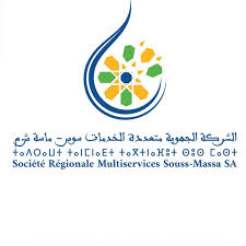 Recrutement d'Agents de Maîtrise 51 postes – SRM Souss-Massa - alkhdma