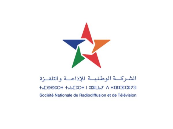 Concours de Recrutement – SNRT (66 postes) - alkhdma