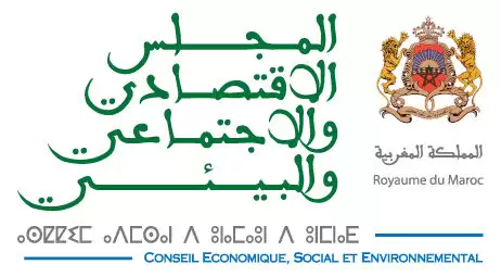 Concours de Recrutement - Cadre de Gestion et d'Encadrement B 2 postes : Sécurité des Systèmes d’Information / Sécurité Informatique / Cybersécurité et Data Analyst / Big Data / Analyste Décisionnel - alkhdma