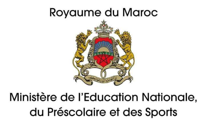 Concours de Recrutement 3 postes – Enseignants-Chercheurs Grade "A" - alkhdma