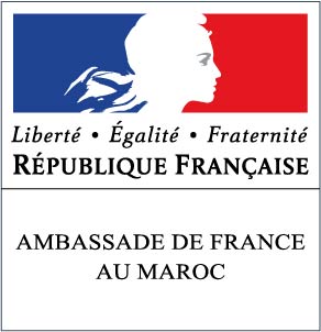 alkhdma-Ambassade de France à Rabat : Recrutement d'une Secrétaire auprès du Conseiller adjoint à la Coopération