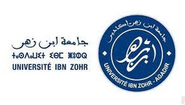 Faculté de Médecine et de Pharmacie Laâyoune : Concours de Recrutement des Maîtres de Conférences – 10 Postes - alkhdma