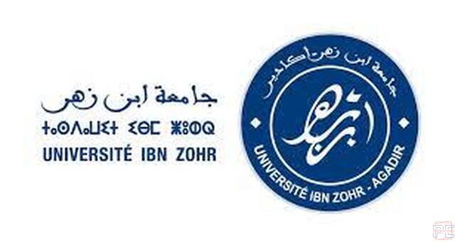 AVIS DE CONCOURS DE RECRUTEMENT D’INTERNES EN MÉDECINE - FMPA 35 postes - alkhdma