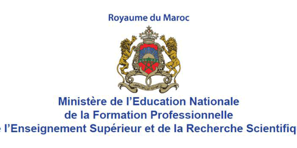 alkhdma-Exemples d'examens de recrutement pour les administrateurs du ministère de l'Éducation nationale - 2er grade spécialisation gestion