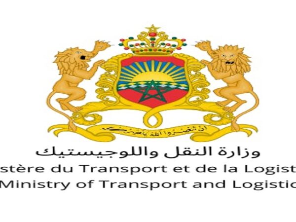 concours Recrutement d’un Maître de conférences de grade « A » - alkhdma