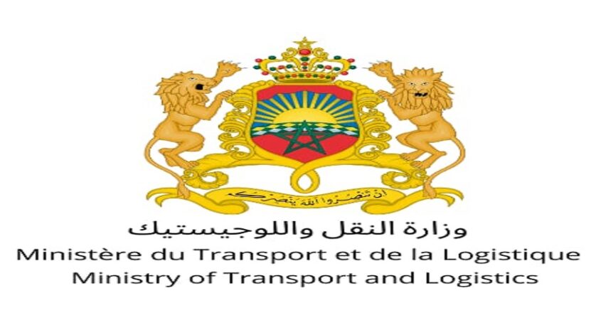 Concours de Recrutement – Ministère du Transport et de la Logistique – 5 postes Techniciens de 3ᵉ Classe - alkhdma