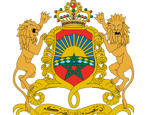 Province de Khouribga - Commune de Khouribga : Concours de recrutement pour les postes de Médecin , Ingénieur d'Etat , Architecte et Infirmier - alkhdma