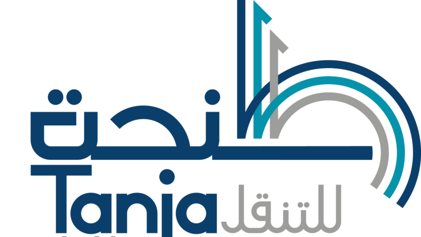 AVIS DE RECRUTEMENT – TANJA MOBILITÉ S.A 8 postes - alkhdma