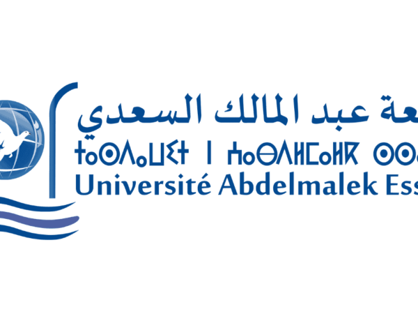 Université Abdelmalek Essaâdi 27 postes - Tétouan organisent des concours de recrutement Administrateurs de 2ᵉ classe Ingénieurs d'État 1ʳᵉ classe , Administrateurs de 3ᵉ classe et de Techniciens de 3ᵉ grade - alkhdma
