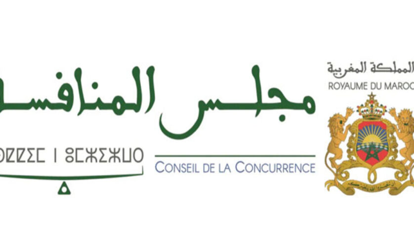 Avis de Concours de Recrutement – Conseil de la Concurrence 6 postes : 3 postes d’Agent de Maîtrise B - Cadre de Gestion et d’Encadrement B - alkhdma