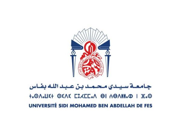 Concours de recrutement 15 postes - Université Sidi Mohamed Ben Abdellah – Fès (USMBA) : Administrateur 3ème grade - echelle 10 - alkhdma