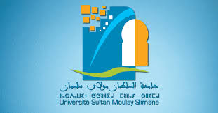 Université Sultan Moulay Slimane – Concours de Recrutement 2025 17 postes - alkhdma