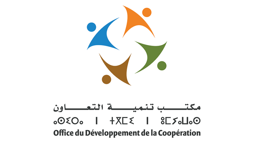 Concours de Recrutement ODCO : 01 Ingénieur d'État 1ère classe et 03 Administrateurs 2ème classe -alkhdma