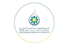 Concours de Recrutement – 35 Postes d’Agents de Maîtrise - alkhdma